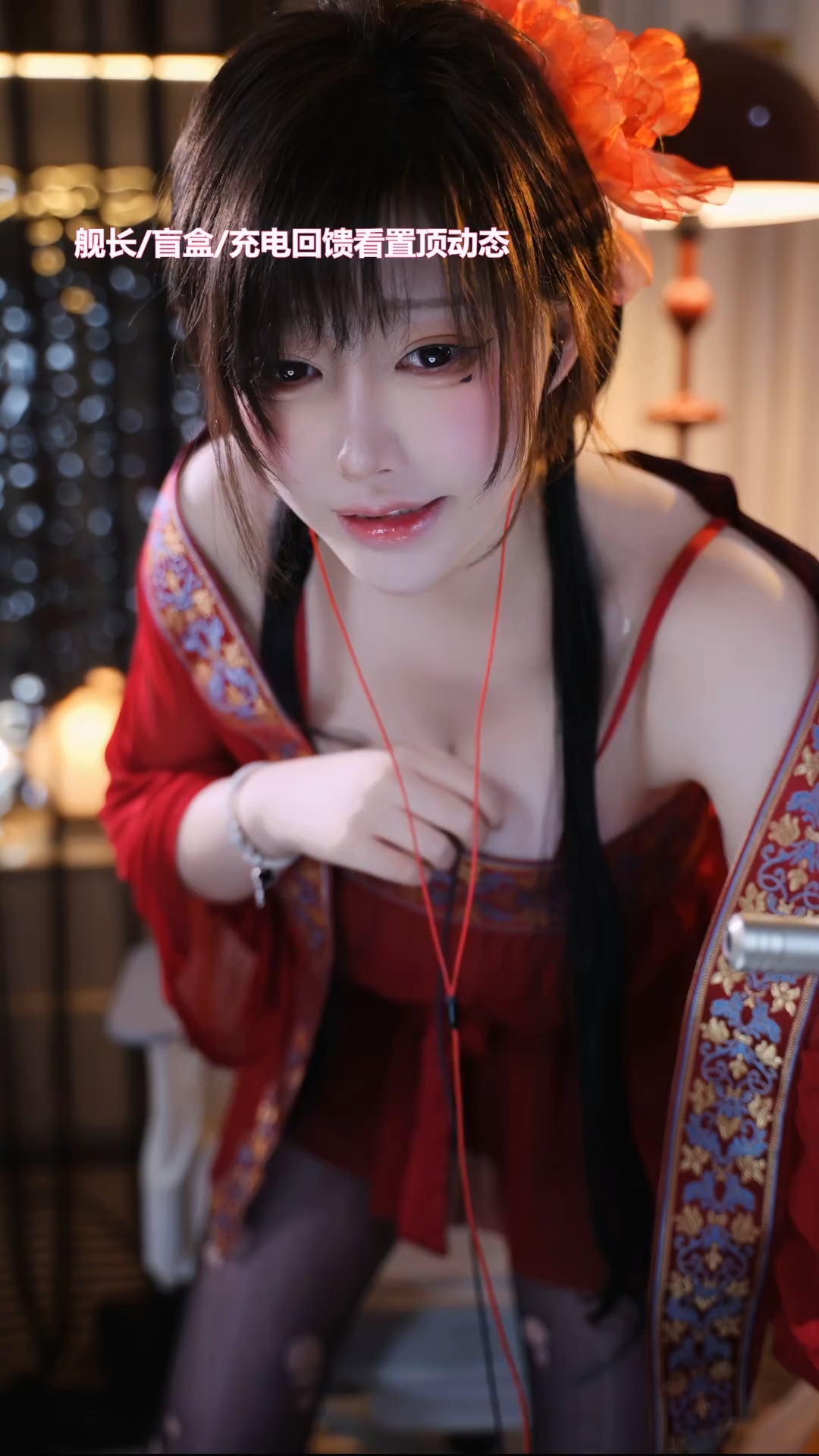 一色雨 - 圣女小剧场 [MP4-709MB]