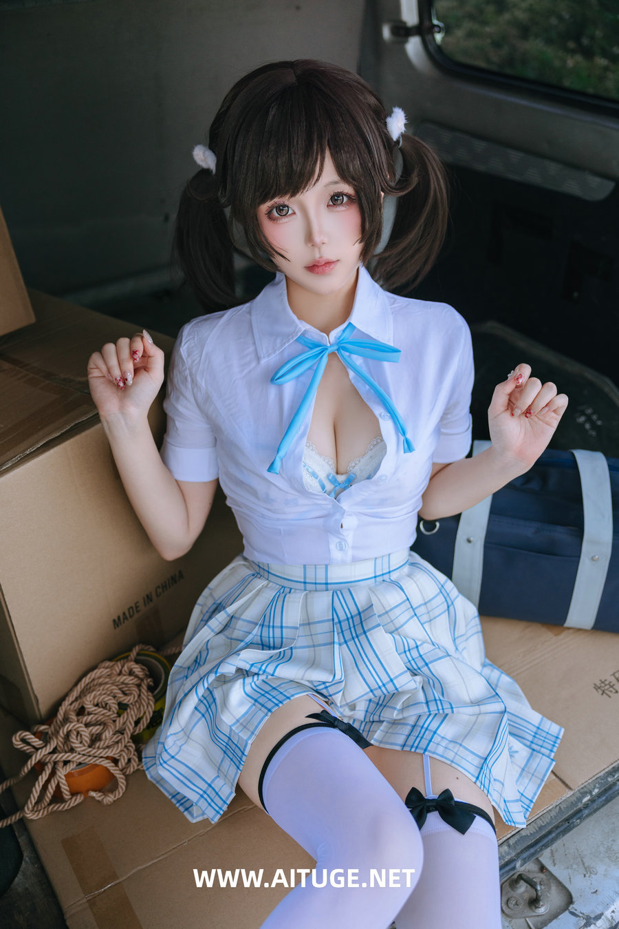 Cosplay日奈娇 - 女高 [195P5V-1.64GB]