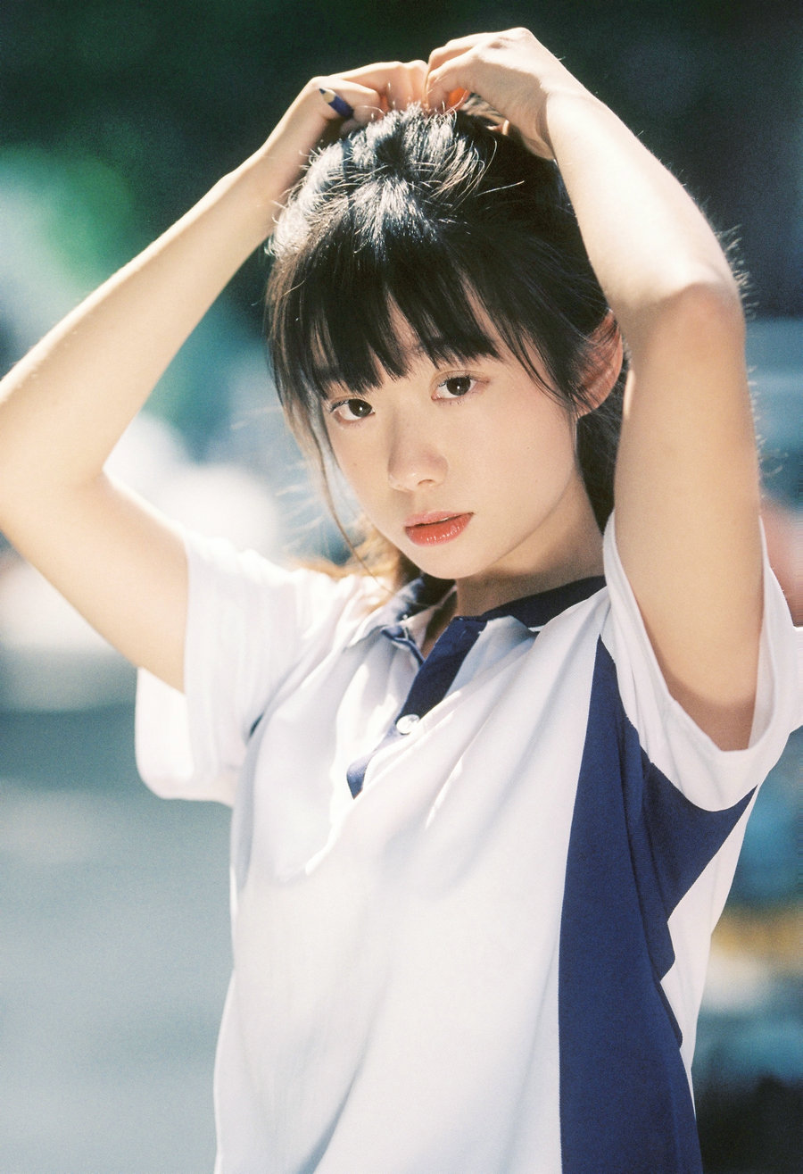 [YITUYU]艺图语 2025.09.05 放学后 百变兔小樱 [12P-46MB]