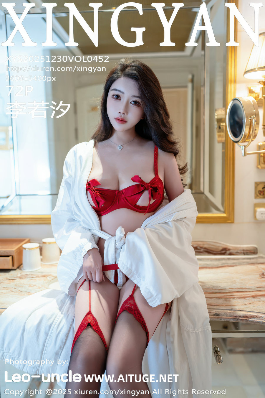 [XINGYAN]星颜社 2025.12.30 Vol.452 李若汐 [72P697MB]