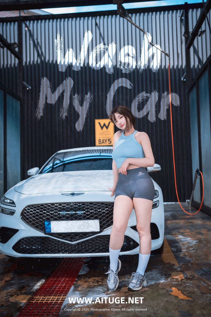 [DJAWA] Son Ye Eun - Wash My Car [170P-1.16GB]