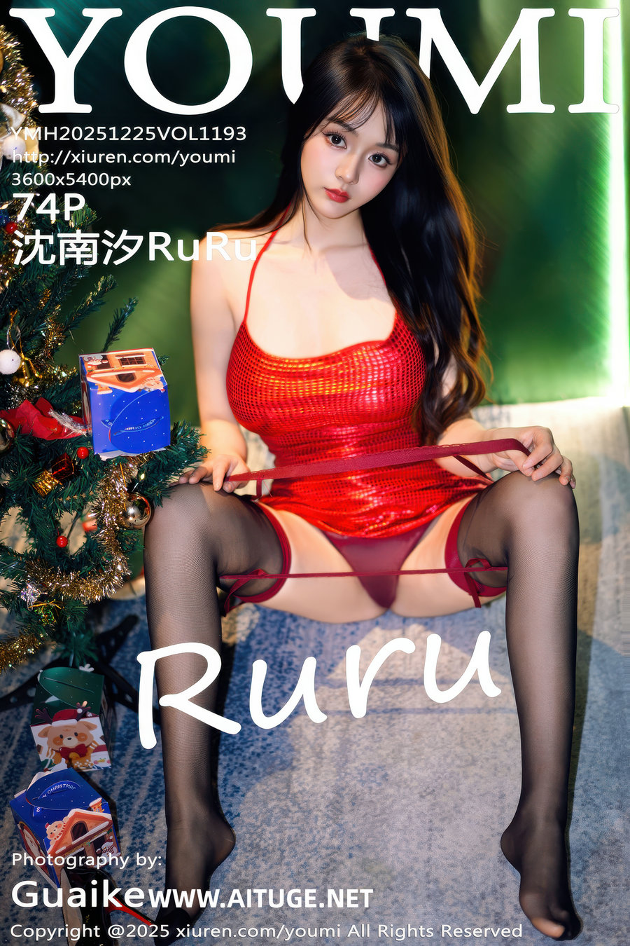 [YouMi]尤蜜荟 2025.12.25 Vol.1193 沈南汐RuRu [74P914MB]