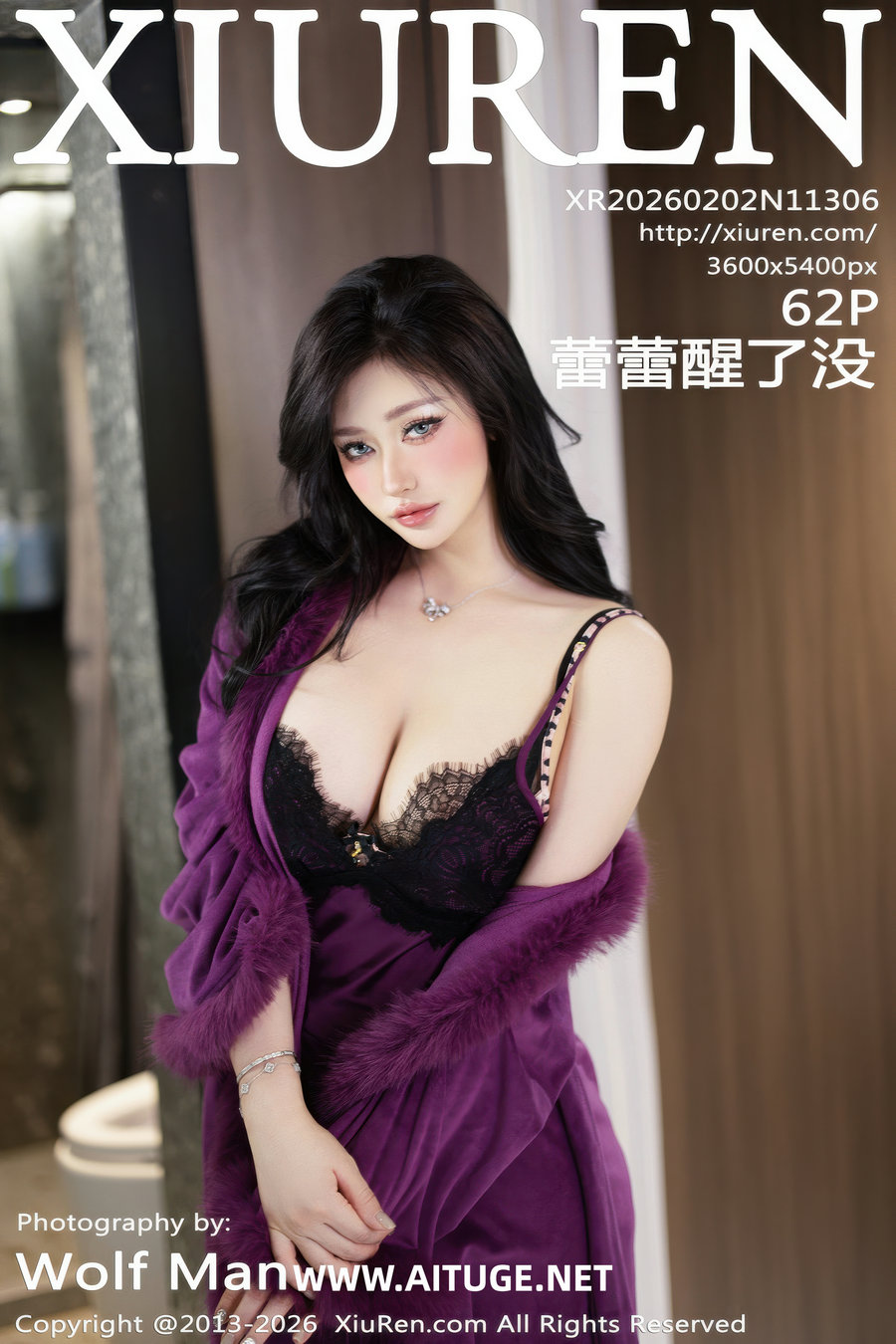 [秀人美媛馆] 2026.02.02 No.11306 蕾蕾醒了没 [62P646MB]