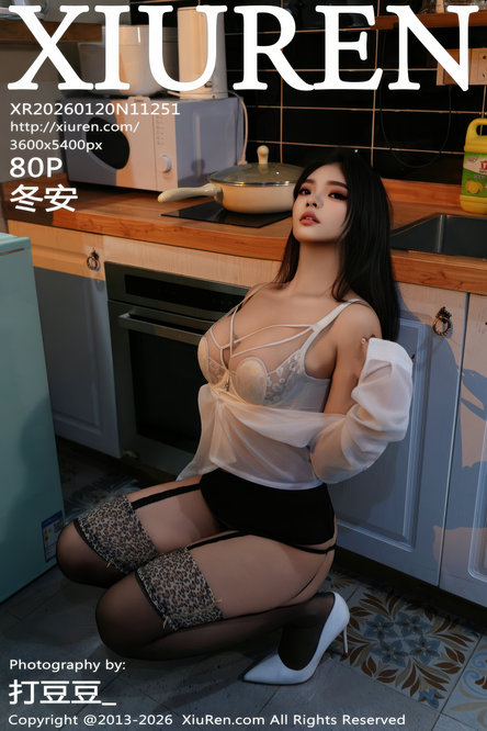 [XIUREN]秀人美媛馆套图NO.11251-11319 合集打包下载 53.0GB