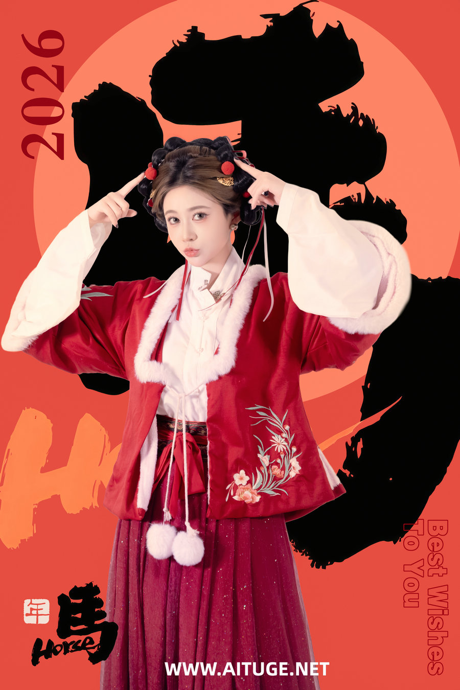 Nnian - 元宵节 [82P-795MB]