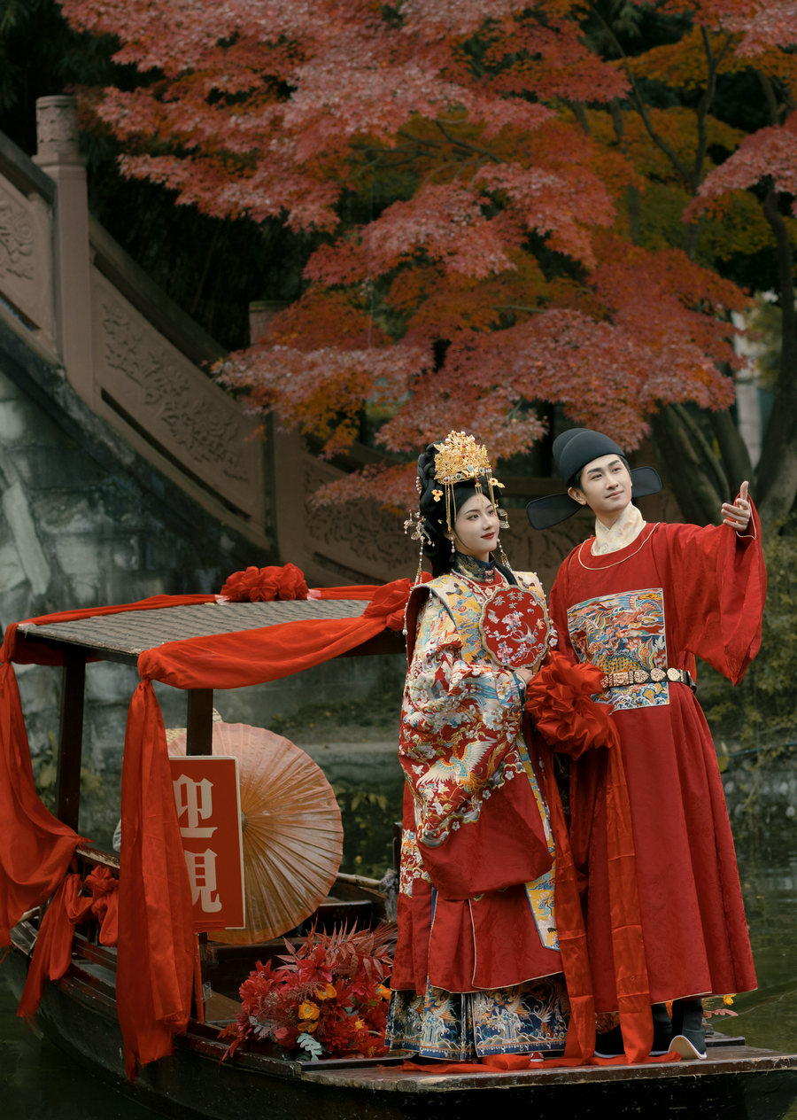 [YITUYU]艺图语 2025.10.17 良缘由夙缔 佳偶自天成 [9P-34MB]