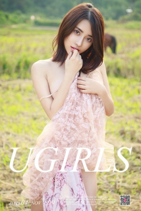 [Ugirls]爱尤物 No.899 风光乍泄 武一瑾萱 [40P52MB]