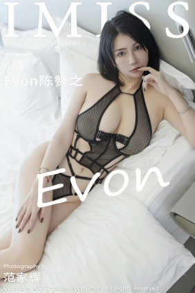 [IMiss]爱蜜社 2023.08.22 Vol.744 陈赞之 [66P461MB]