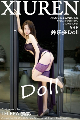 [秀人美媛馆] 2024.11.12 No.9431 养乐多Doll [53P548MB]