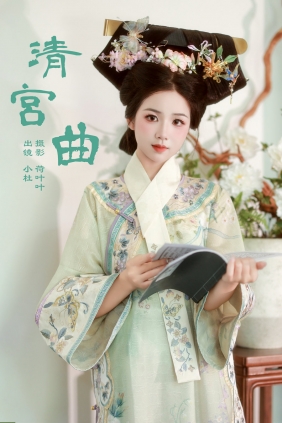 [YITUYU]艺图语 2024.12.02 清宫曲 小杜同学 [34P-495MB]