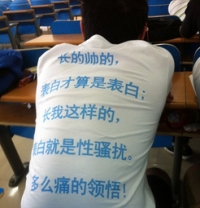 多么痛的领悟