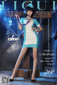 [Ligui丽柜] 2017.04.10 网络丽人 Model 文欣 [26P]