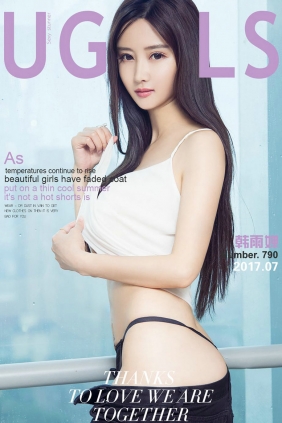 [Ugirls]爱尤物 No.790 不负好时光 韩雨婵 [40P36MB]