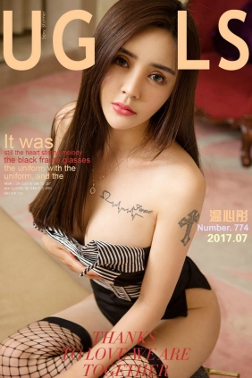 [Ugirls]爱尤物 No.774 补课 温心彤 [40P37MB]