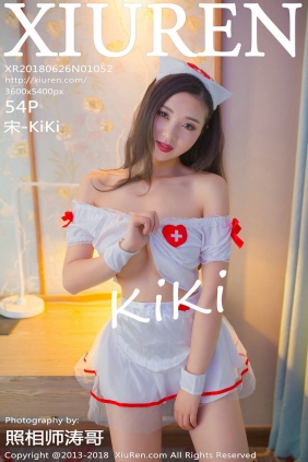 [秀人美媛馆] 2018.06.26 No.1052 宋-KiKi [54P165MB]