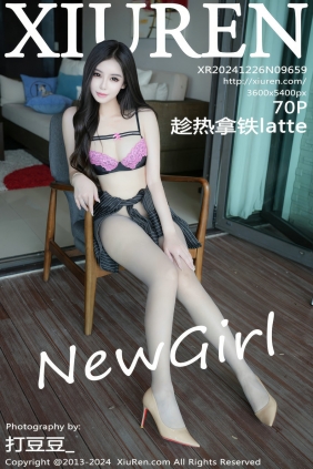 [秀人美媛馆] 2024.12.26 No.9659 趁热拿铁latte [70P312MB]