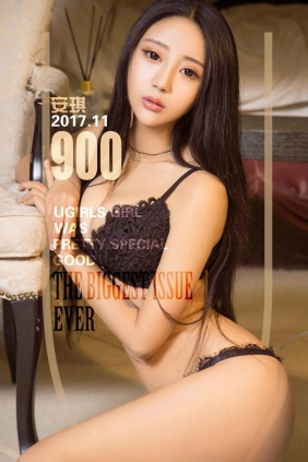[Ugirls]爱尤物 No.900 冷艳小猫 安琪 [40P44MB]