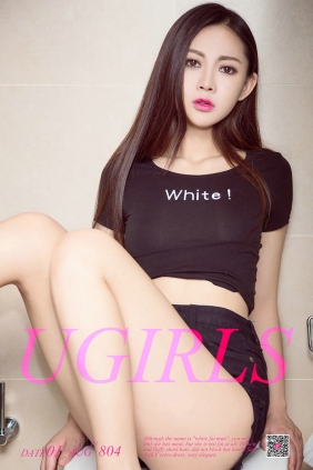 [Ugirls]爱尤物 No.804 小情歌 依歌 [40P35MB]