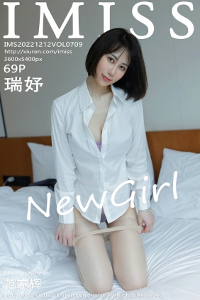 [IMiss]爱蜜社 2022.12.12 Vol.709 瑞妤 [68P488MB]