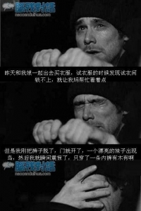 这重要吗？