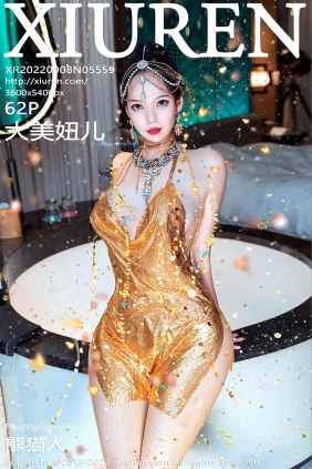 [秀人美媛馆] 2022.09.08 No.5559 大美妞儿 [62P779MB]