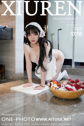[秀人美媛馆] 2025.08.08 No.10631 软情 [78P721MB]
