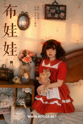 [YITUYU]艺图语 2025.02.14 布娃娃 贝贝不睡觉 [15P-407MB]