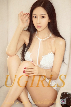 [Ugirls]爱尤物 No.849 清微淡远 金诗涵 [40P12MB]