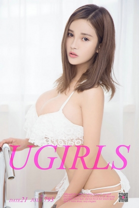 [Ugirls]爱尤物 No.793 哇塞 娜木汗 [40P29MB]