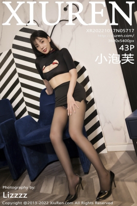 [秀人美媛馆] 2022.10.17 No.5717 小泡芙 [43P251MB]