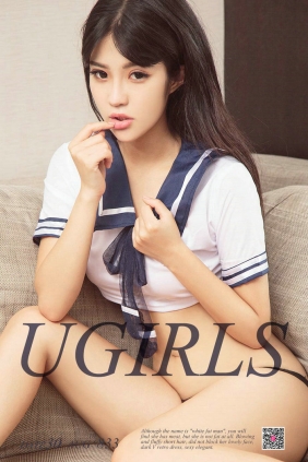 [Ugirls]爱尤物 No.833 优等女同学 优依依 [40P13MB]