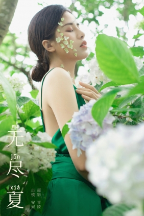 [YITUYU]艺图语 2024.08.26 无尽夏 安妮 [26P-372MB]