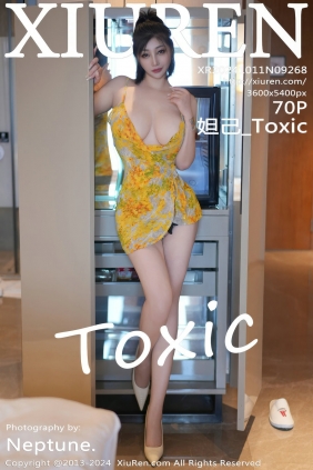 [秀人美媛馆] 2024.10.11 No.9268 妲己_Toxic [70P634MB]