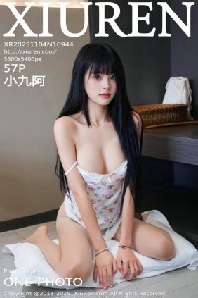 [秀人美媛馆] 2025.11.04 No.10944 小九阿 [57P563MB]
