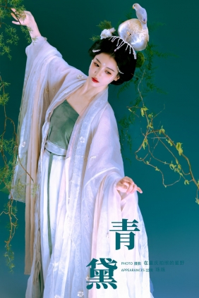 [YITUYU]艺图语 2024.09.30 青黛 珠珠 [22P-344MB]