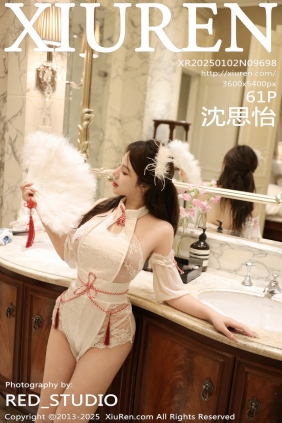 [秀人美媛馆] 2025.01.02 No.9698 沈思怡 [61P181MB]