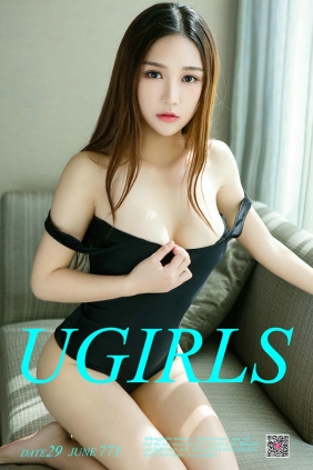[Ugirls]爱尤物 No.771 扯痕 羽希子 [40P37MB]