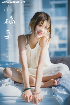 [YITUYU]艺图语 2024.12.21 小确幸 琴玖久 [23P-333MB]