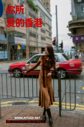 [YITUYU]艺图语 2025.02.18 你所爱的香港 Chenaling_CL [31P-502MB]