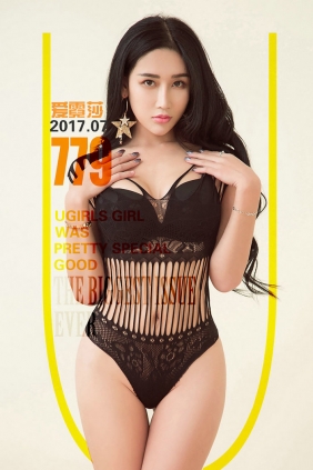[Ugirls]爱尤物 No.779 霓虹闪烁 艾霓莎 [40P38MB]