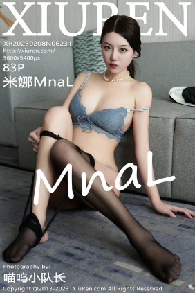 [秀人美媛馆] 2023.02.08 No.6231 米娜Mnal [83P633MB]