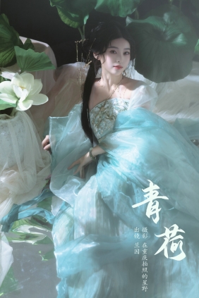 [YITUYU]艺图语 2024.08.16 青荷 兰因 [22P-329MB]
