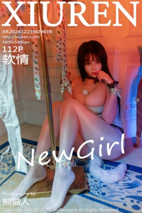 [秀人美媛馆] 2024.12.23 No.9638 软情 [112P358MB]