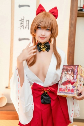 慕慕Momo - 圣女狩宴 御神子朱雀 [36P1V-165MB]