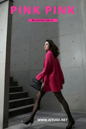 [YITUYU]艺图语 2025.02.12 PINK PINK 小艺 [20P-218MB]