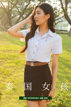 [YITUYU]艺图语 2025.03.16 泰国女孩 WAN [16P-169MB]