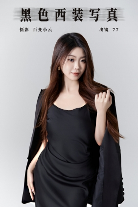 [YITUYU]艺图语 2024.10.15 黑色西装写真 CARLEE是77呀 [21P-282MB]