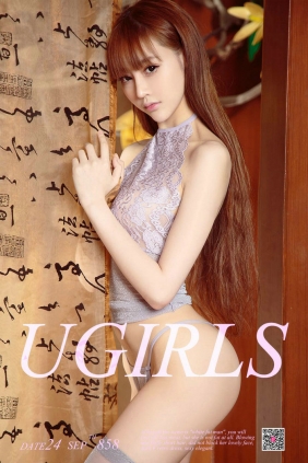 [Ugirls]爱尤物 No.858 俏孔雀 Shirley [40P14MB]