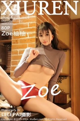 [秀人美媛馆] 2024.11.11 No.9424 Zoe柚柚 [80P795MB]