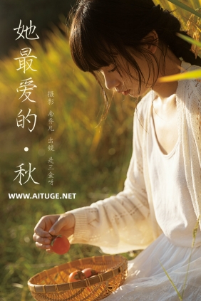[YITUYU]艺图语 2024.12.20 她最爱的秋 是三金呀 [26P-349MB]